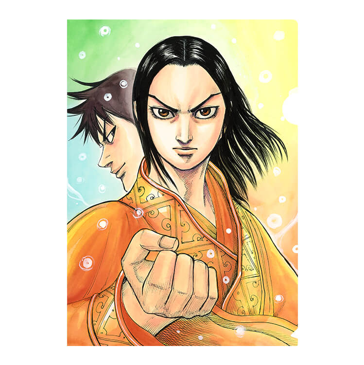 クリアファイル 2枚セット ～信と政～