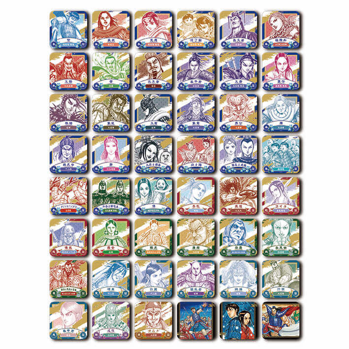 アートコースター BOX 2