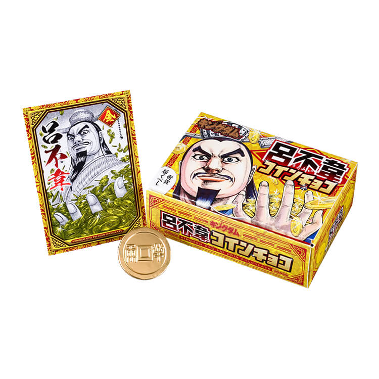 缶入りタブレット（５種）2