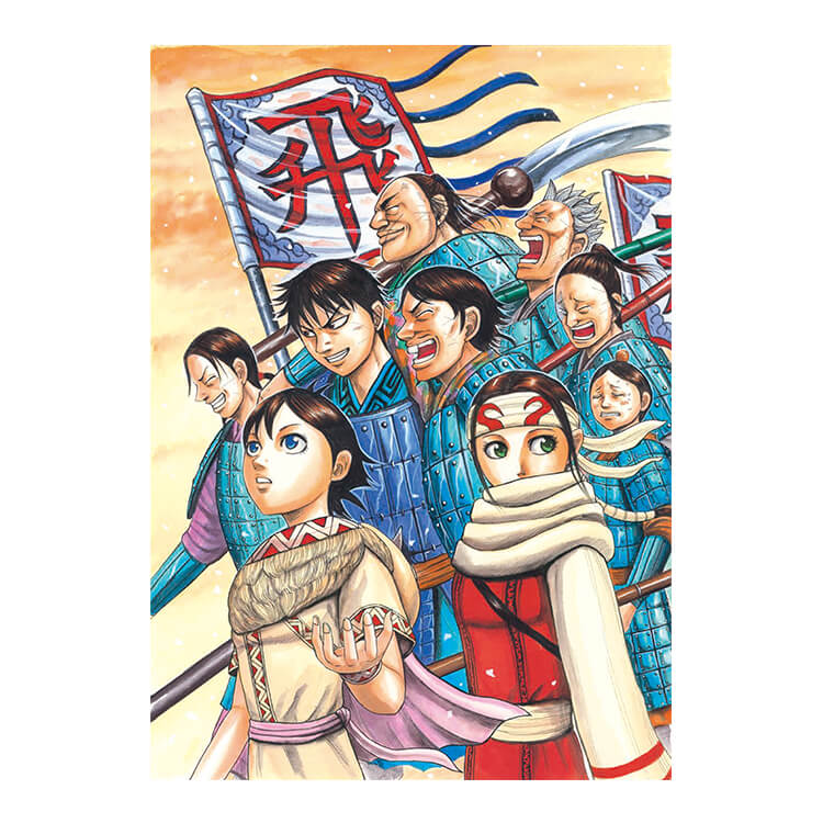 複製原画 44巻表紙