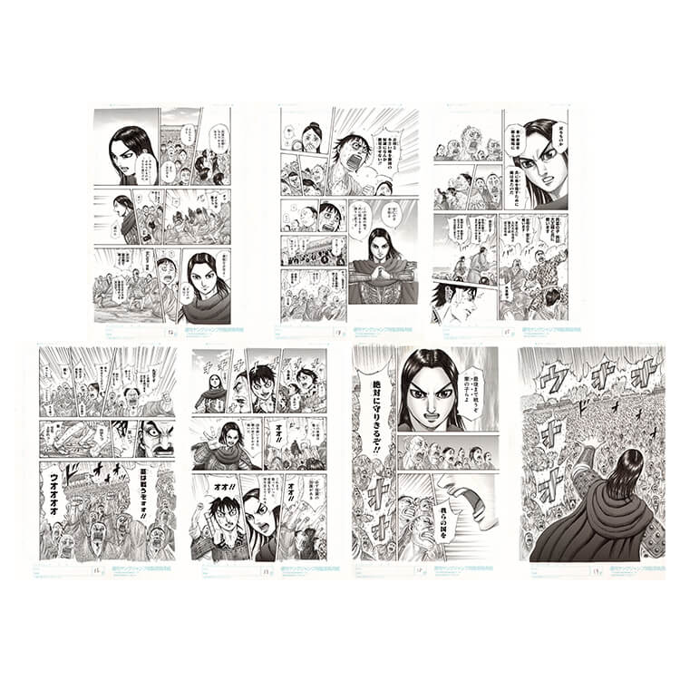 1話まるごと複製原稿セット  330話「政、語りかける」