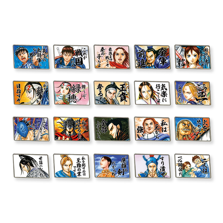 KDカプセルピンズコレクション（全20種）