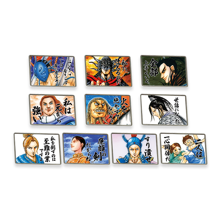 KDカプセルピンズコレクション（全20種）