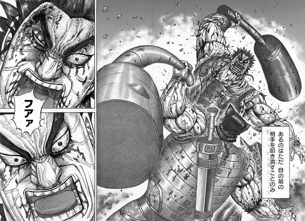 第314話「“至強”決す」